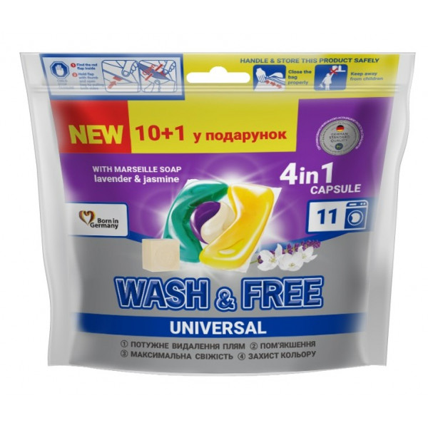 Фото - Капсулы для стирки WASH & FREE Жасмин и лаванда с марсельским мылом 10+1шт