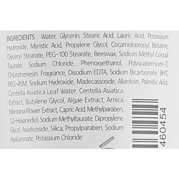 Фото - Пенка для умывания A'pieu Madecassoside 130 мл (8809581460454)