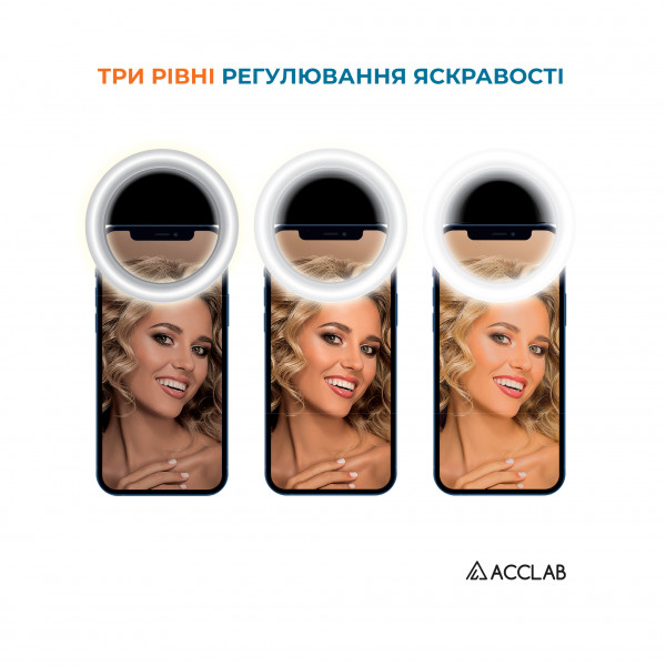 Фото - Набор для блогера ACCLAB Лампа AL-LR011 (1283126510021)