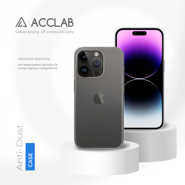 Фото - Чехол для смартфона ACCLAB Anti Dust for Apple iPhone 14 Pro (1283126553073)