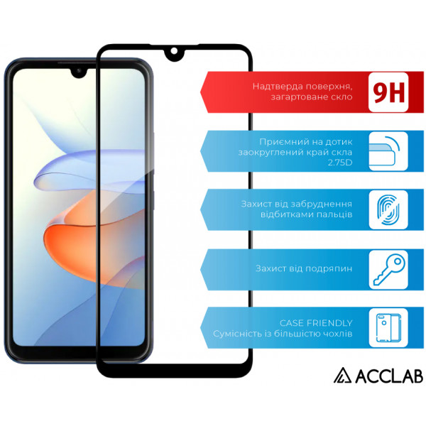 Фото - Защитное стекло для смартфона ACCLAB Full Glue for ZTE Blade L220 Black (1283126583346)