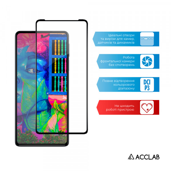 Фото - Защитное стекло для смартфона ACCLAB Full Glue for MOTO EDGE 30 Pro 5G Paper pack Black (1283126528552)