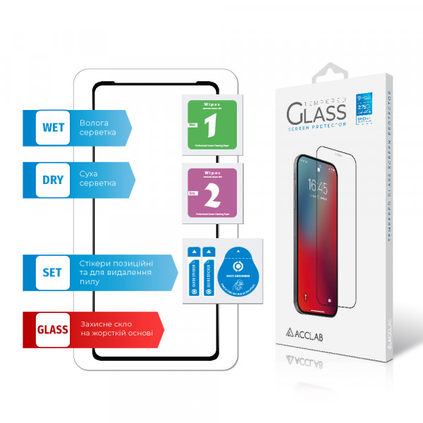 Фото - Защитное стекло для смартфона ACCLAB Full Glue for MOTO EDGE 30 Pro 5G Paper pack Black (1283126528552)