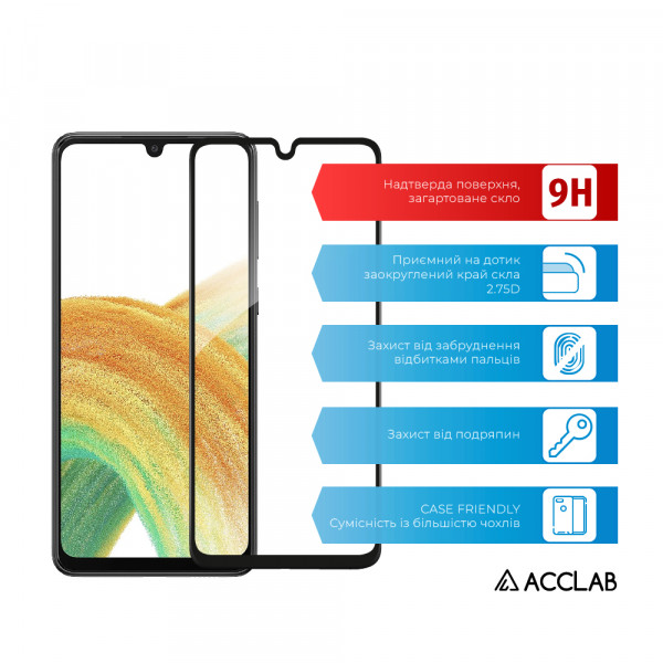 Фото - Защитное стекло для смартфона ACCLAB Full Glue for Samsung A33 5G (1283126522383)