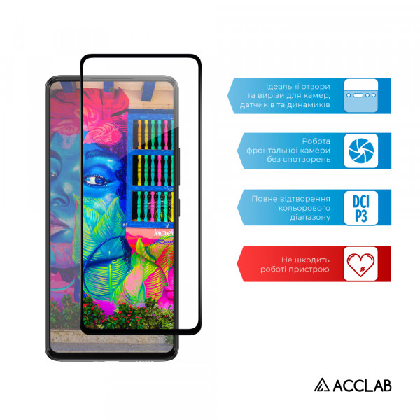 Фото - Защитное стекло для смартфона ACCLAB Full Glue for Samsung A53 5G (1283126522444)