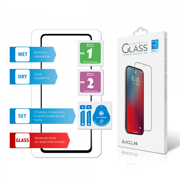 Фото - Защитное стекло для смартфона ACCLAB Full Glue for Samsung A53 5G (1283126522444)
