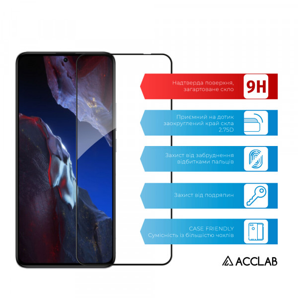 Фото - Защитное стекло для смартфона ACCLAB Full Glue for Xiaomi Poco F5 Pro (1283126589959)
