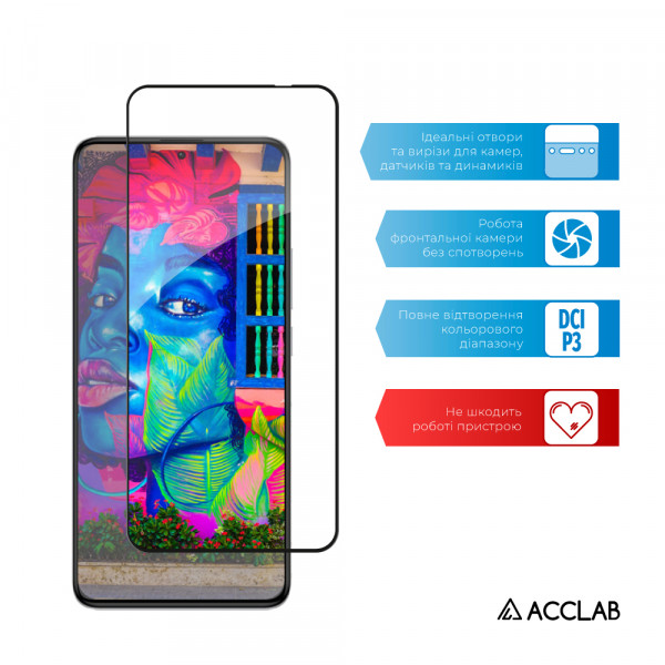 Фото - Защитное стекло для смартфона ACCLAB Full Glue for Xiaomi Poco F5 Pro (1283126589959)