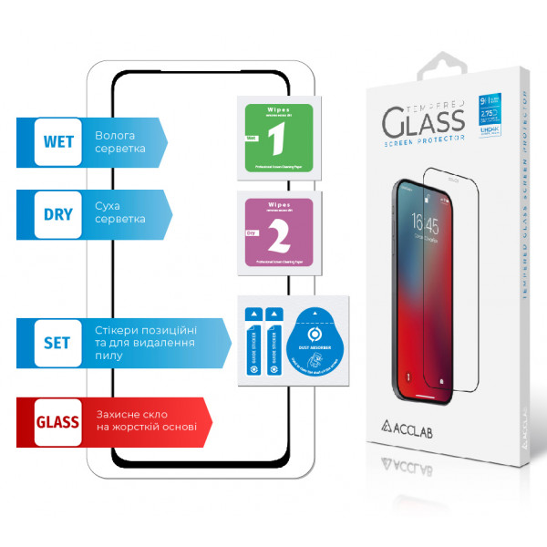 Фото - Защитное стекло для смартфона ACCLAB Full Glue for Xiaomi Poco X4 Pro 5G Black (1283126535215)