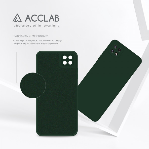 Фото - Чехол для смартфона ACCLAB SoftShell for Samsung Galaxy A22 5G (1283126557279)