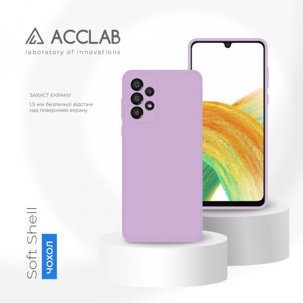 Фото - Чехол для смартфона ACCLAB SoftShell for Samsung Galaxy A33 5G (1283126552939)