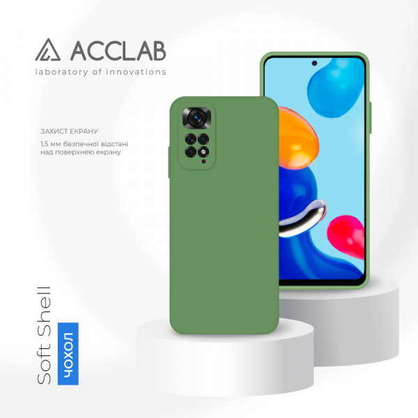 Фото - Чехол для смартфона ACCLAB SoftShell for Xiaomi Redmi Note 11 (1283126562143)