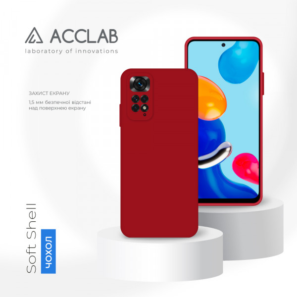 Фото - Чехол для смартфона ACCLAB SoftShell for Xiaomi Redmi Note 11 (1283126557606)