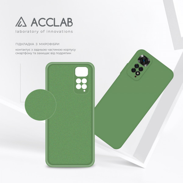 Фото - Чехол для смартфона ACCLAB SoftShell for Xiaomi Redmi Note 11 (1283126562143)