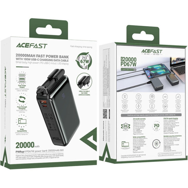 Фото - Батарея мобильная AceFast 20000mAh 67W PD3.0 20В/3.35A Type-C (6974316282723)