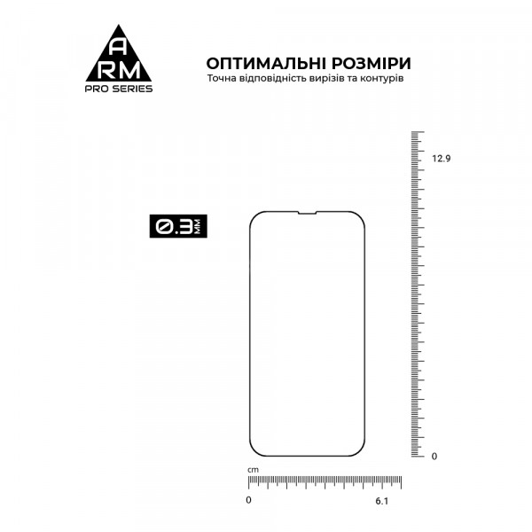 Фото - Защитное стекло для смартфона Armorstandart Pro for Apple iPhone 13/13 Pro/14 Black (ARM59722)