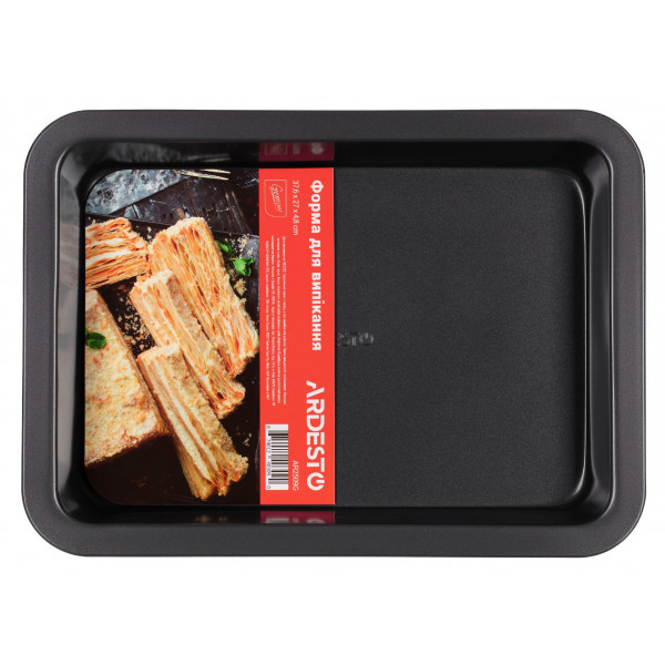 Фото - Форма для приготовления Ardesto Gemini (AR2509G)