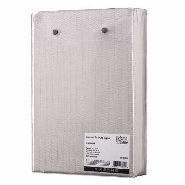 Фото - Комплект постельного белья Ardesto Gloria 200х220 см (ART2022RB)