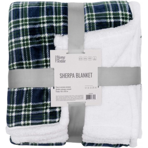 Фото - Плед полуторный Ardesto Sherpa 160х200 см (ART0202SH)