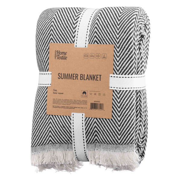 Фото - Плед двуспальный Ardesto Summer 190x220 см черный (ART0920SL) Фото - Плед двуспальный Ardesto Summer 190x220 см черный (ART0920SL)