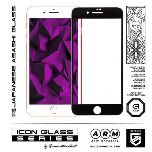 Фото - Защитное стекло для смартфона Armorstandart Icon 3D for Apple iPhone SE 2022/2020/8/7 Black (ARM55980-GI3D-BK)
