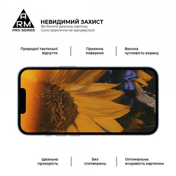 Фото - Защитное стекло для смартфона Armorstandart Pro for Apple iPhone 13/13 Pro/14 Black (ARM59722)