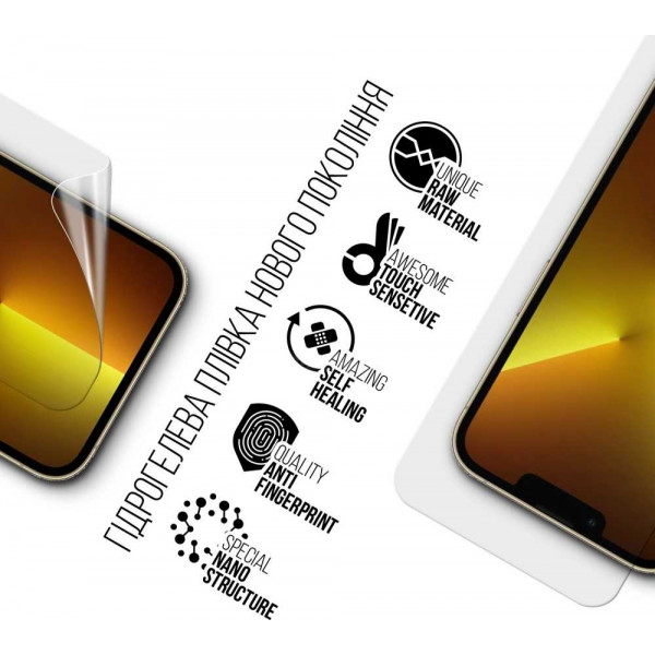 Фото - Защитная пленка для смартфона Armorstandart for Apple iPhone 14/13/13 Pro (ARM60108)