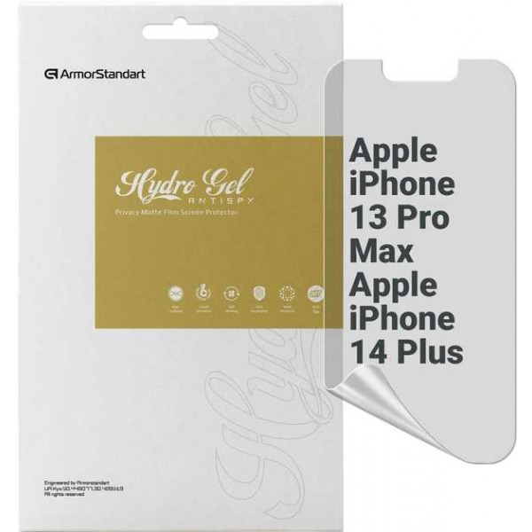 Фото - Защитная пленка для смартфона Armorstandart Anti-spy for Apple iPhone 14 Plus/13 Pro Max (ARM60123) Фото - Защитная пленка для смартфона Armorstandart Anti-spy for Apple iPhone 14 Plus/13 Pro Max (ARM60123)