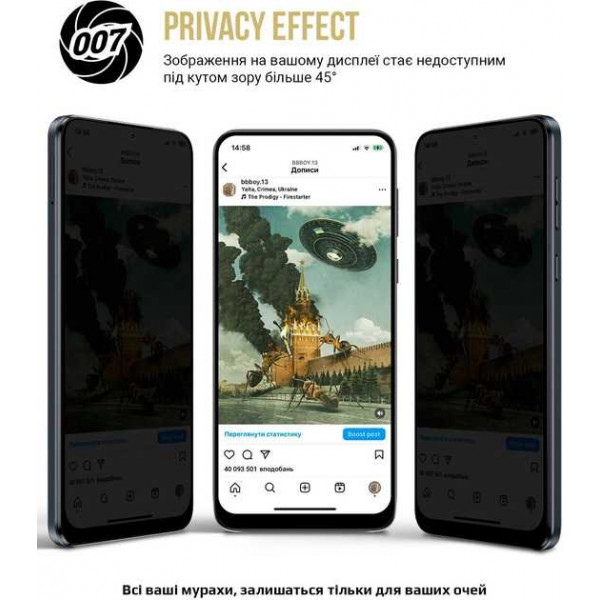 Фото - Защитная пленка для смартфона Armorstandart Anti-spy for Apple iPhone 14 Plus/13 Pro Max (ARM60123)
