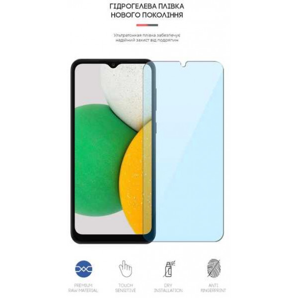 Фото - Защитная пленка для смартфона Armorstandart Anti-Blue for Samsung Galaxy A03 Core (A032F) (ARM61211)