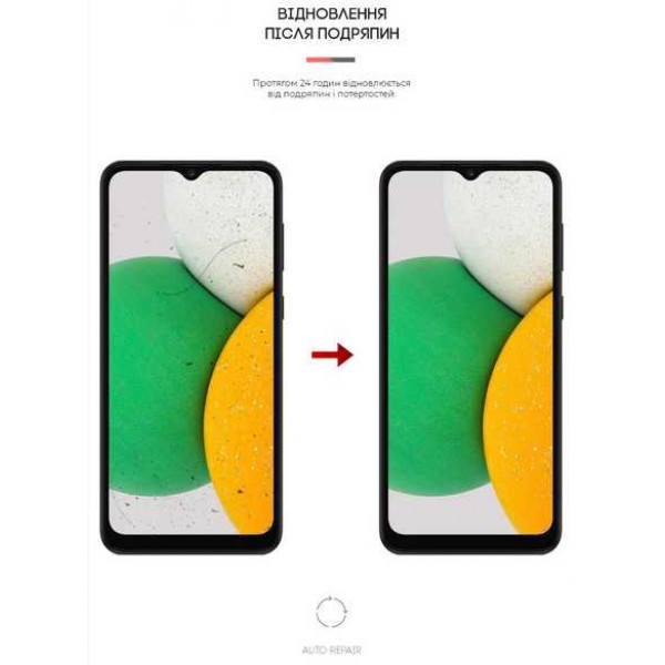 Фото - Защитная пленка для смартфона Armorstandart Anti-Blue for Samsung Galaxy A03 Core (A032F) (ARM61211)