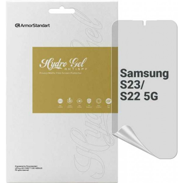 Фото - Защитная пленка для смартфона Armorstandart Anti-spy for Samsung S23 / S22 5G (SM-S901) (ARM61420)