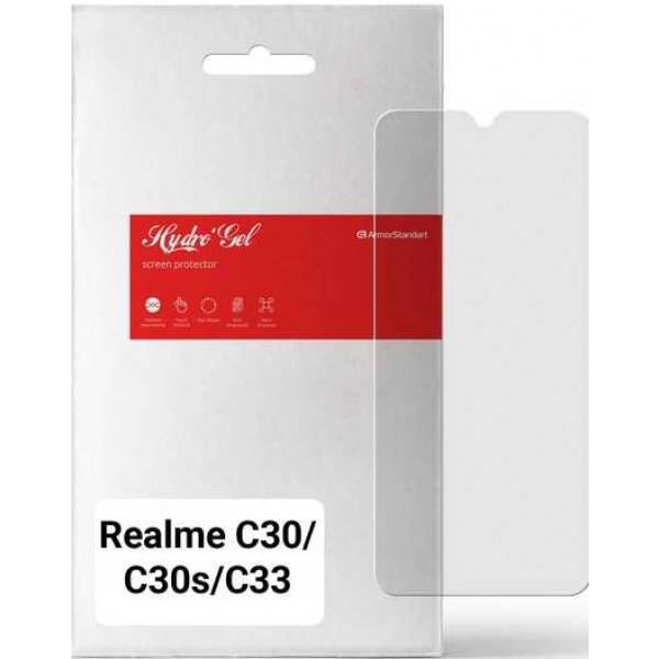 Фото - Защитная пленка для смартфона Armorstandart Matte for Realme C30/C30s/C33 (ARM62177) Фото - Защитная пленка для смартфона Armorstandart Matte for Realme C30/C30s/C33 (ARM62177)