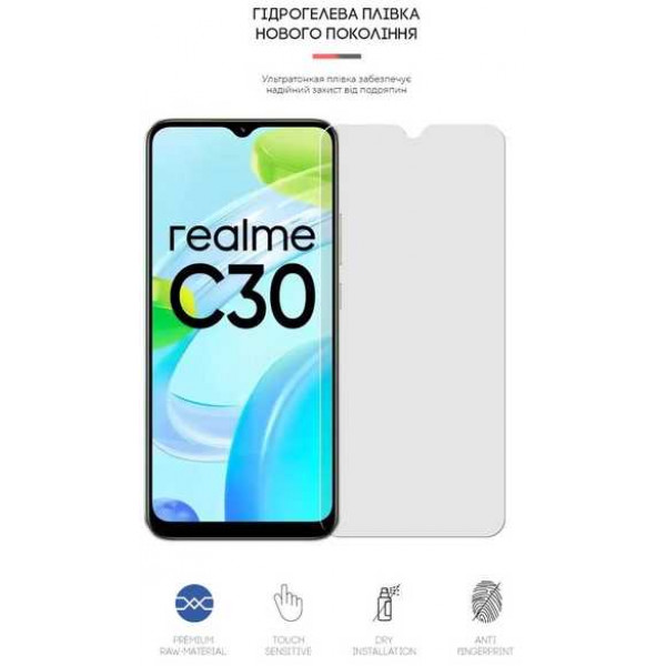 Фото - Защитная пленка для смартфона Armorstandart Matte for Realme C30/C30s/C33 (ARM62177)