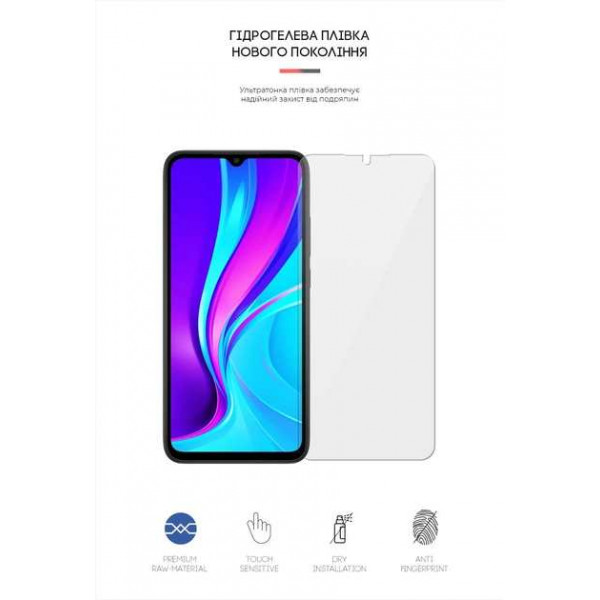 Фото - Защитная пленка для смартфона Armorstandart  Xiaomi Redmi 9C (ARM62739)