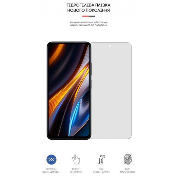 Фото - Защитная пленка для смартфона Armorstandart Matte for Xiaomi Poco X4 GT 5G (ARM63510)