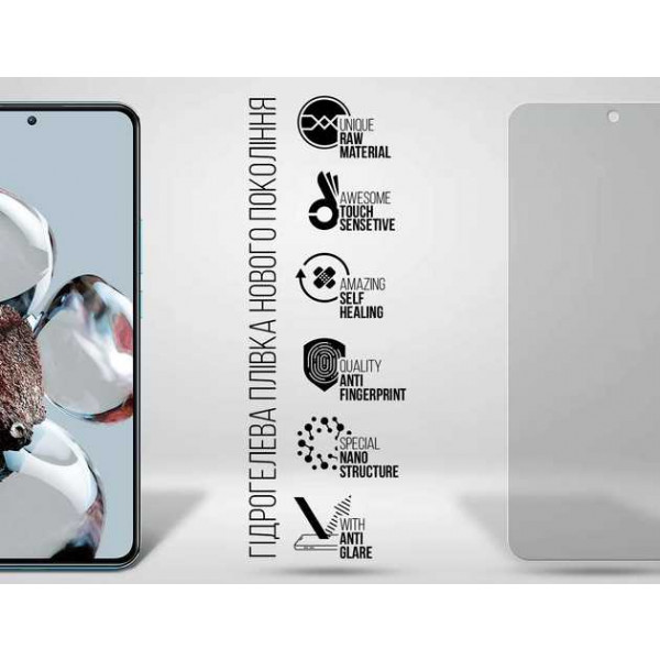 Фото - Защитная пленка для смартфона Armorstandart Matte for Xiaomi 12T / 12T Pro / Poco X5 Pro 5G (ARM64773)