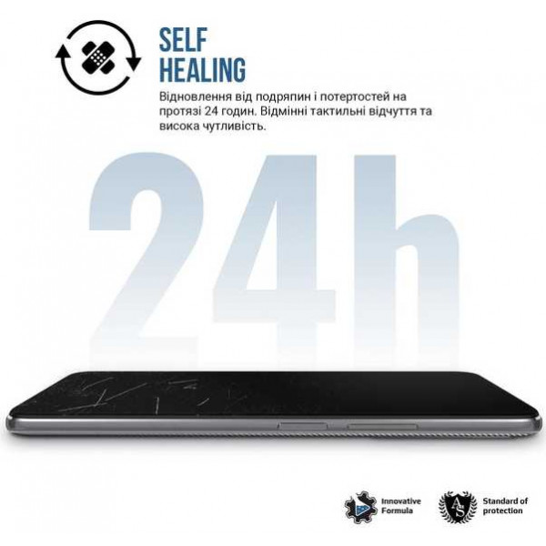 Фото - Защитная пленка для смартфона Armorstandart Matte for Xiaomi 12T / 12T Pro / Poco X5 Pro 5G (ARM64773)