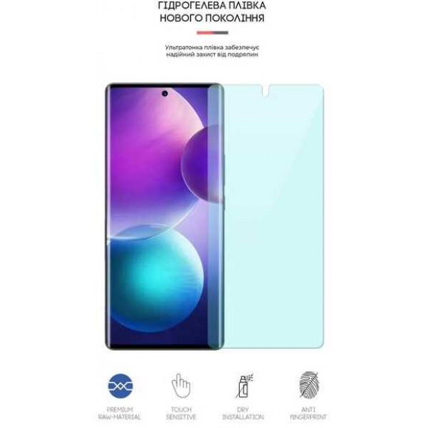 Фото - Защитная пленка для смартфона Armorstandart Anti-Blue for Infinix Zero Ultra 5G (X6820) (ARM65533)