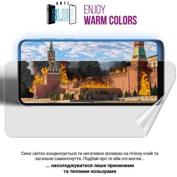 Фото - Защитная пленка для смартфона Armorstandart Anti-Blue for Realme GT Neo 3 / GT Neo 3 150W (ARM67457)