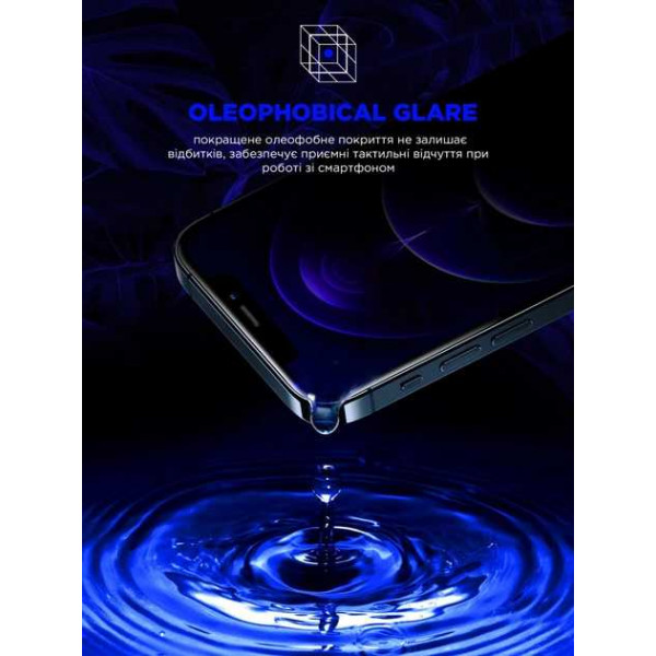 Фото - Защитное стекло для смартфона Armorstandart Space Black Icon for Apple iPhone 14/13/13 Pro with cutout (ARM67729)