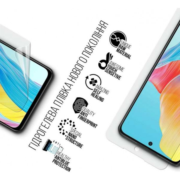 Фото - Защитная пленка для смартфона Armorstandart Anti-Blue for Oppo A98 5G (ARM68583)