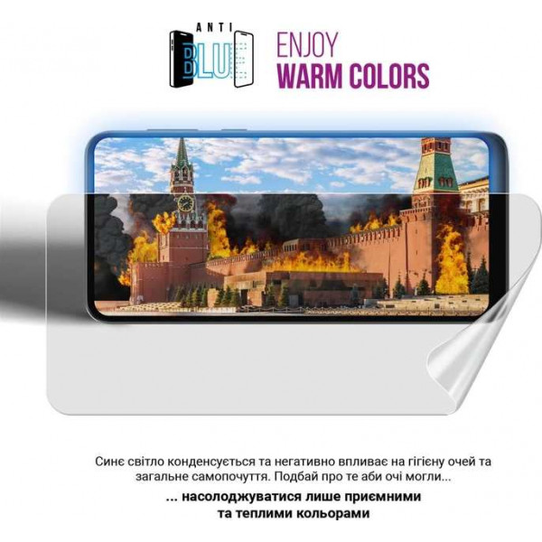 Фото - Защитная пленка для смартфона Armorstandart Anti-Blue for Oppo A98 5G (ARM68583)