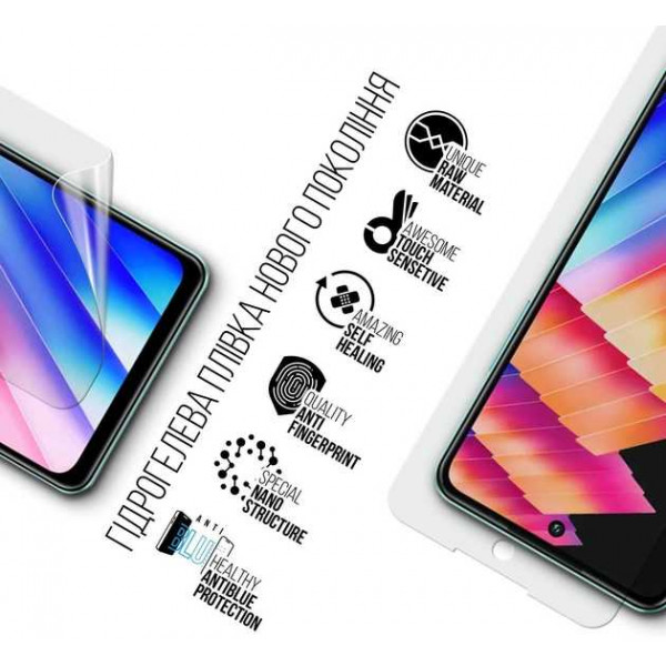 Фото - Защитная пленка для смартфона Armorstandart Anti-Blue for Infinix Hot 30 (X6831) (ARM68972)