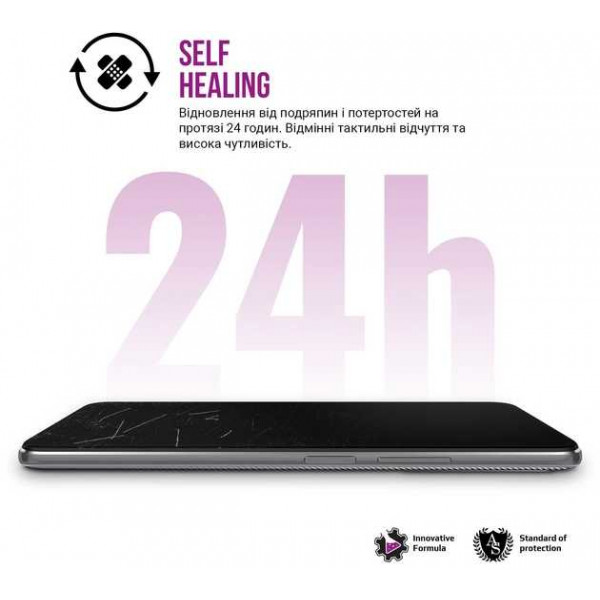 Фото - Защитная пленка для смартфона Armorstandart Anti-Blue for Infinix Hot 30 (X6831) (ARM68972)