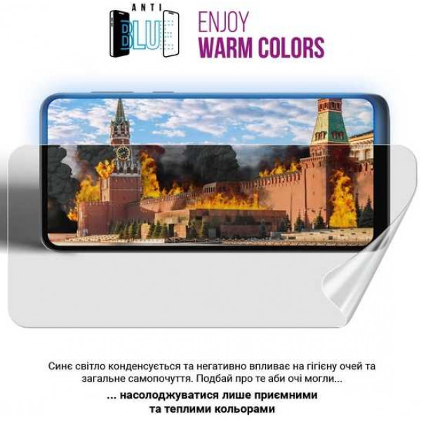 Фото - Защитная пленка для смартфона Armorstandart Anti-Blue for Infinix Hot 30 (X6831) (ARM68972)