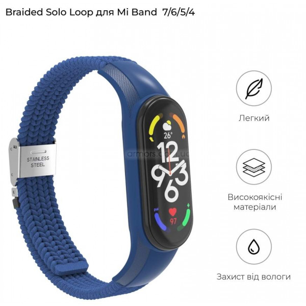 Фото - Ремешок для фитнес-браслета Armorstandart Braided Solo Loop for Xiaomi Mi Band 7/6/5/4 Blue (ARM69903)