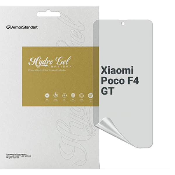 Фото - Защитная пленка для смартфона Armorstandart Anti-spy for Xiaomi Poco F4 GT (ARM70125) Фото - Защитная пленка для смартфона Armorstandart Anti-spy for Xiaomi Poco F4 GT (ARM70125)