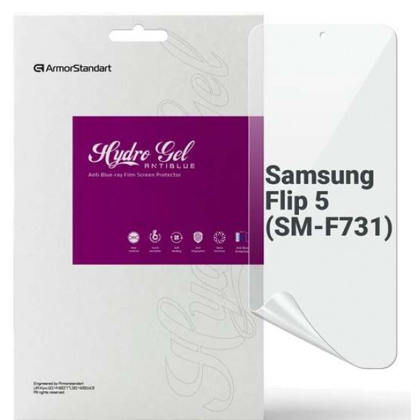 Фото - Защитная пленка для смартфона Armorstandart Anti-Blue for Samsung Flip 5 (SM-F731) (ARM70404)