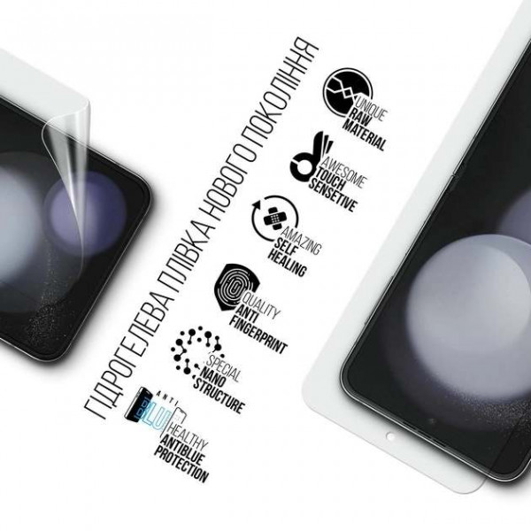 Фото - Защитная пленка для смартфона Armorstandart Anti-Blue for Samsung Flip 5 (SM-F731) (ARM70404)